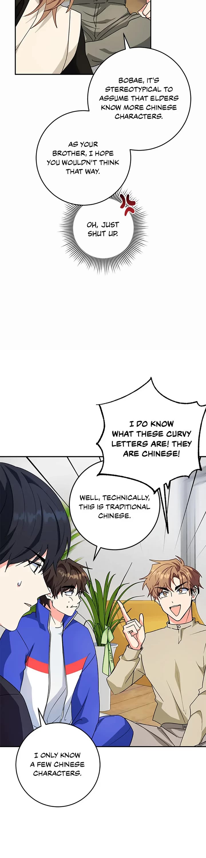 I'm the Main Character's Little Sister chapter 73 page 42