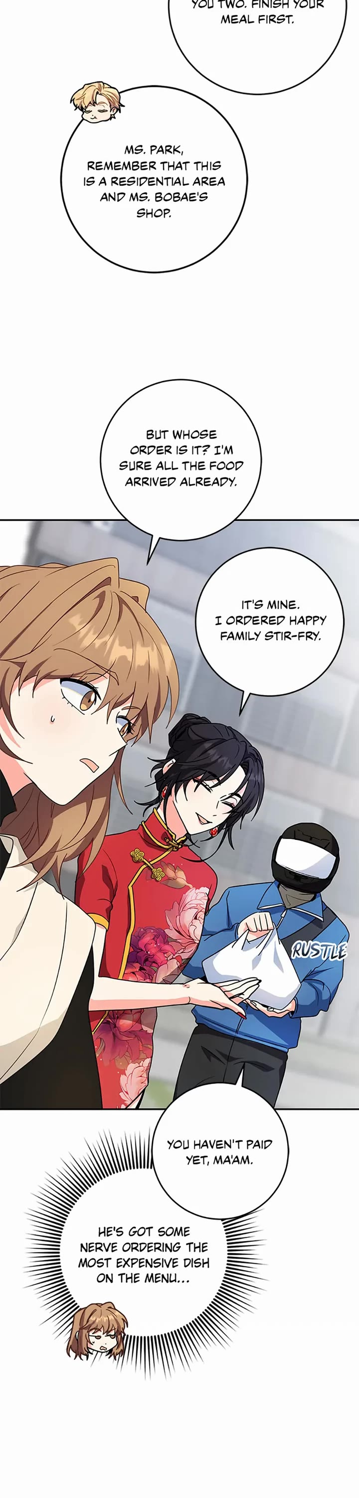 I'm the Main Character's Little Sister chapter 73 page 47