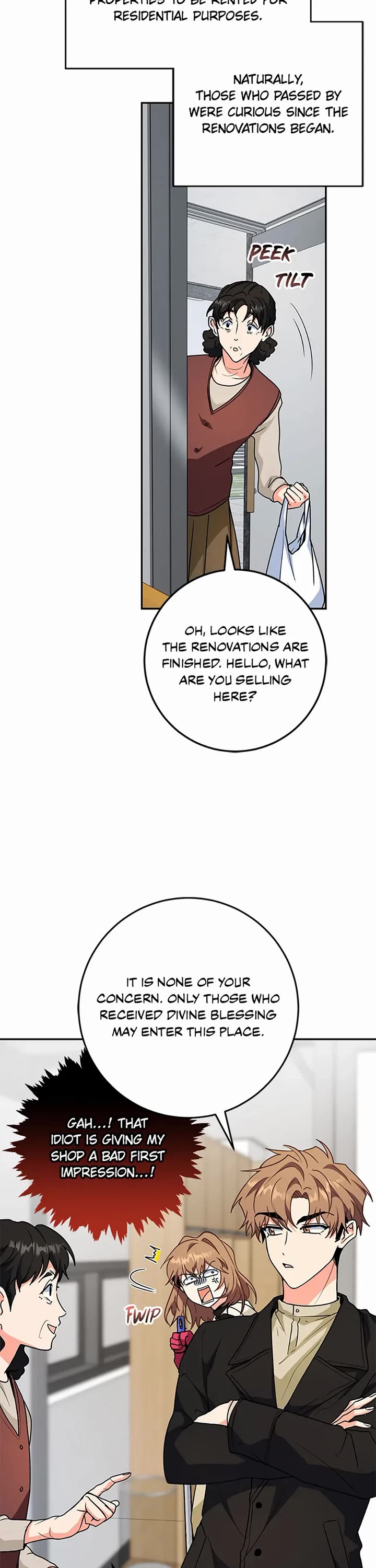 I'm the Main Character's Little Sister chapter 73 page 7