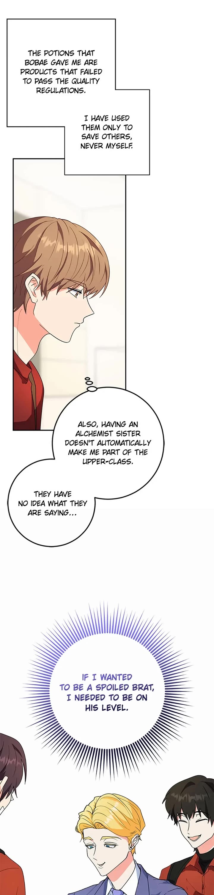 I'm the Main Character's Little Sister chapter 74 page 17