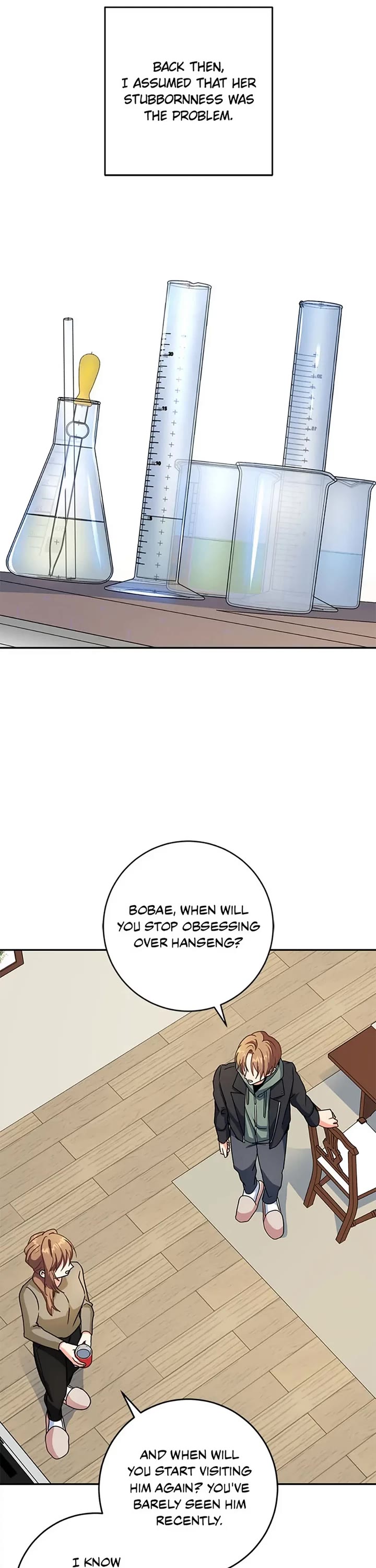 I'm the Main Character's Little Sister chapter 76 page 43