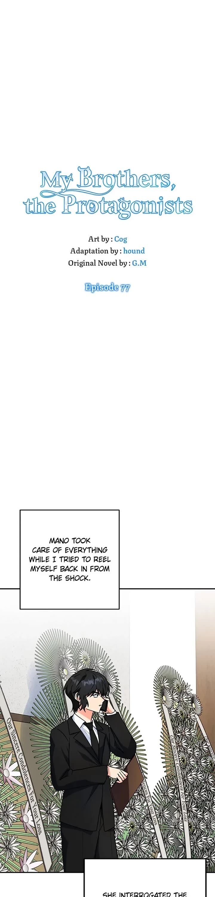 I'm the Main Character's Little Sister chapter 77 page 1