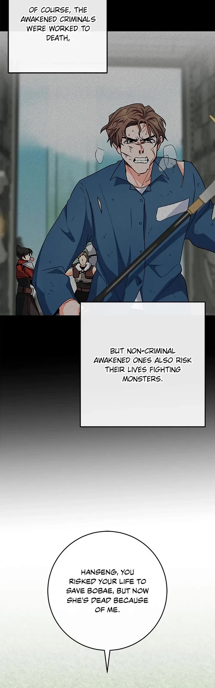 I'm the Main Character's Little Sister chapter 77 page 15