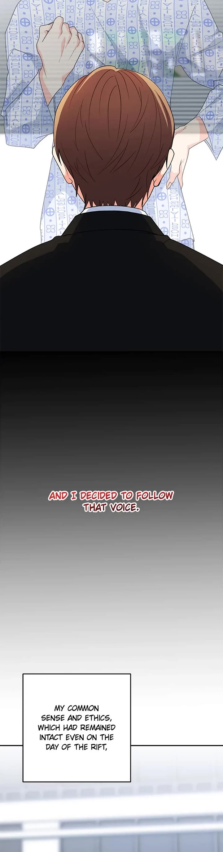 I'm the Main Character's Little Sister chapter 77 page 19