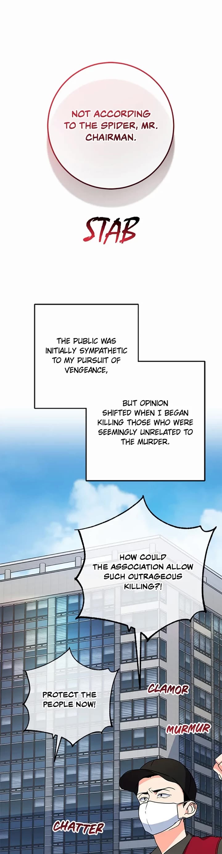 I'm the Main Character's Little Sister chapter 77 page 37