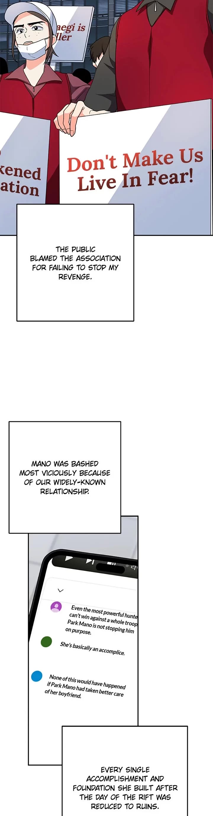 I'm the Main Character's Little Sister chapter 77 page 38