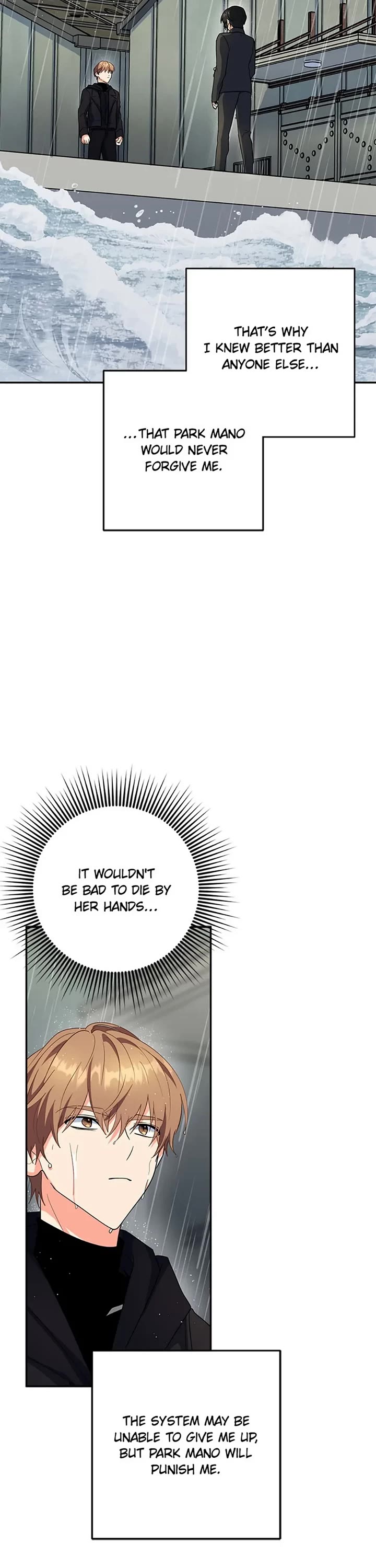 I'm the Main Character's Little Sister chapter 77 page 45