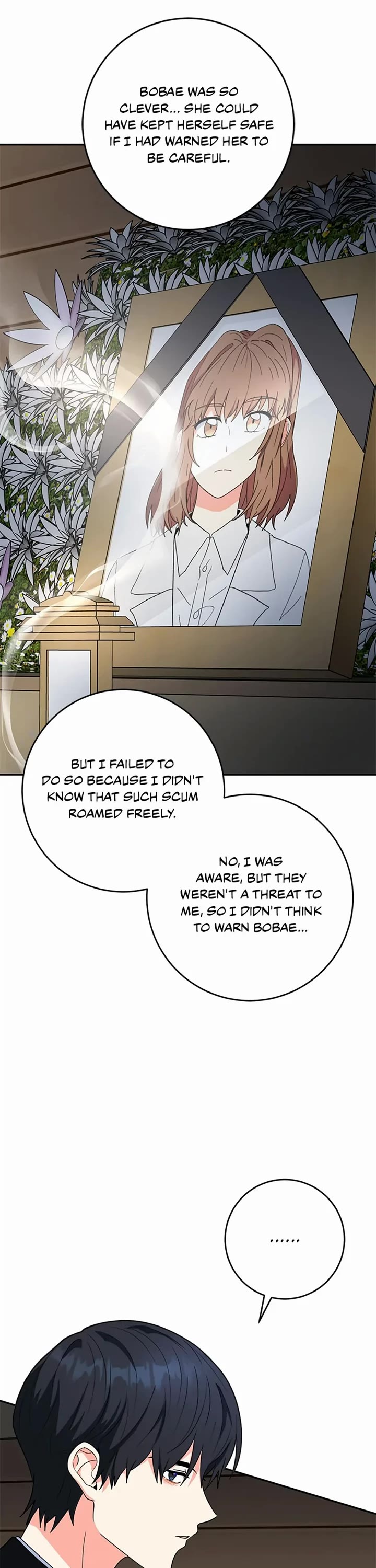 I'm the Main Character's Little Sister chapter 77 page 6