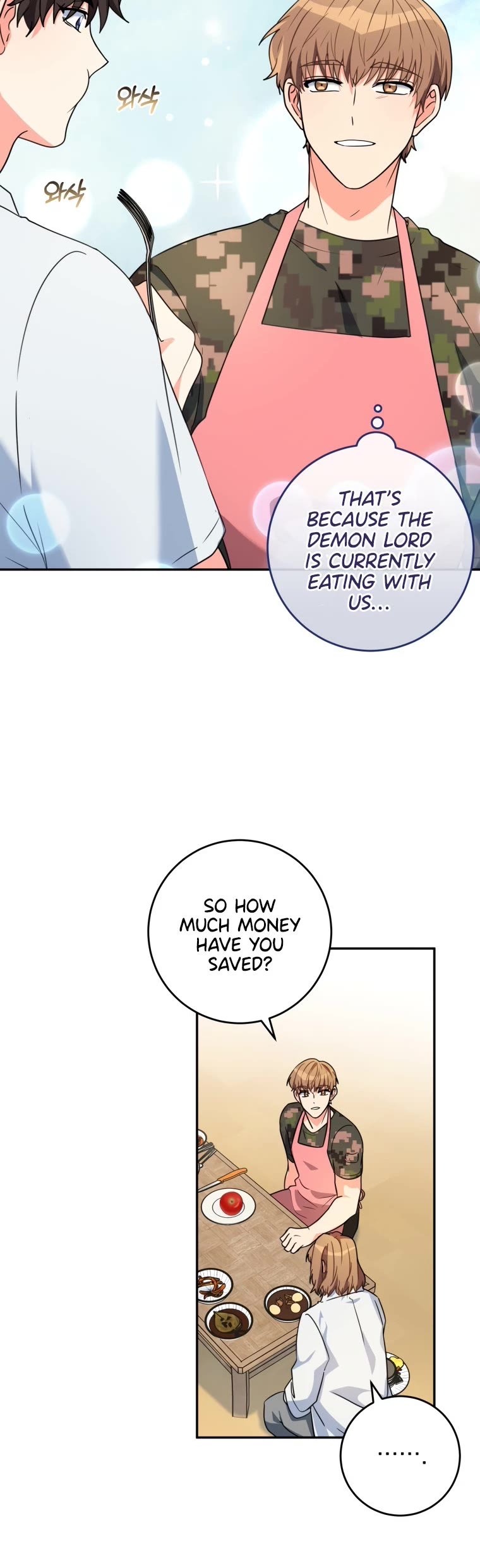 I'm the Main Character's Little Sister chapter 8 page 11