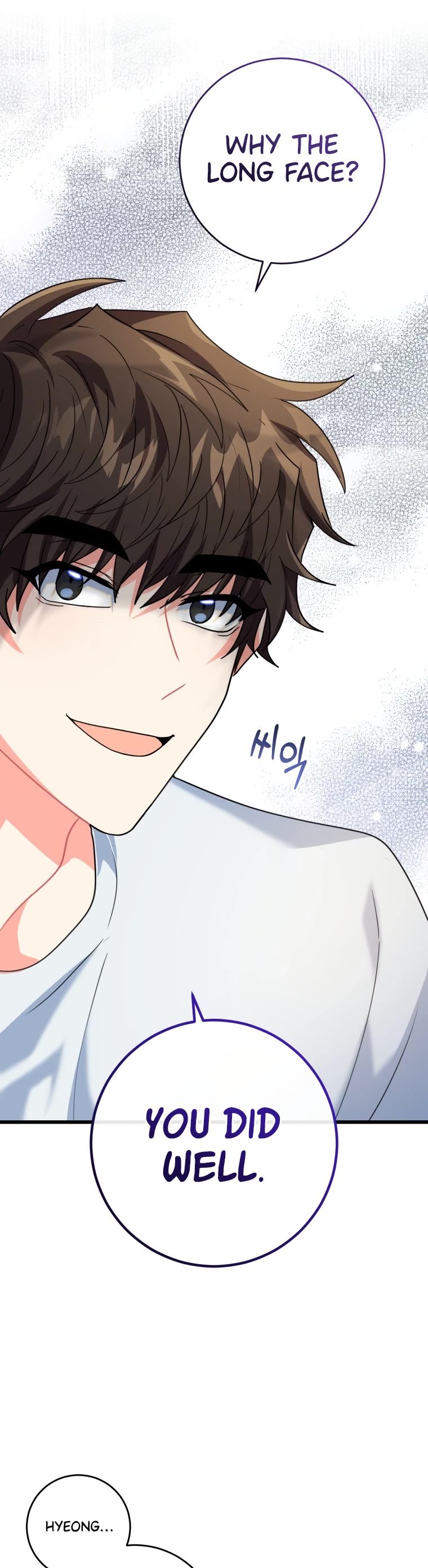 I'm the Main Character's Little Sister chapter 8 page 32