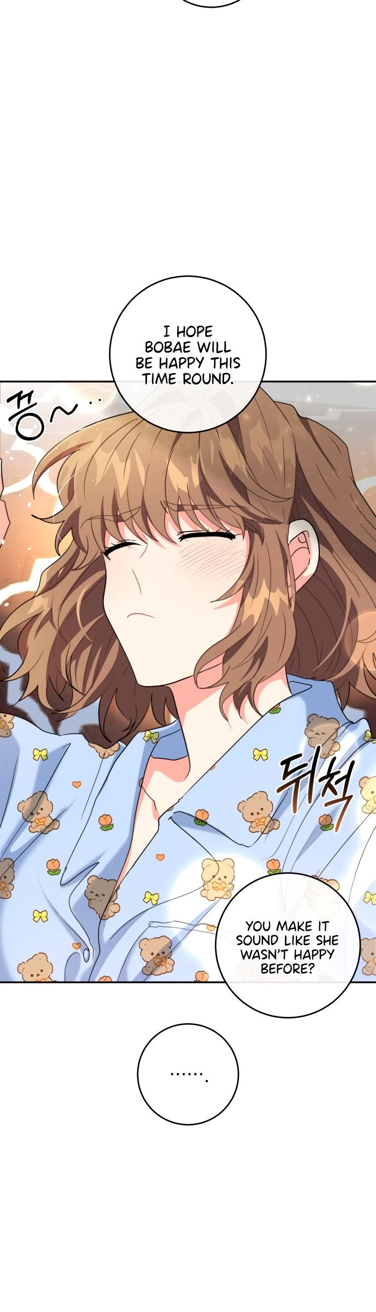 I'm the Main Character's Little Sister chapter 8 page 39