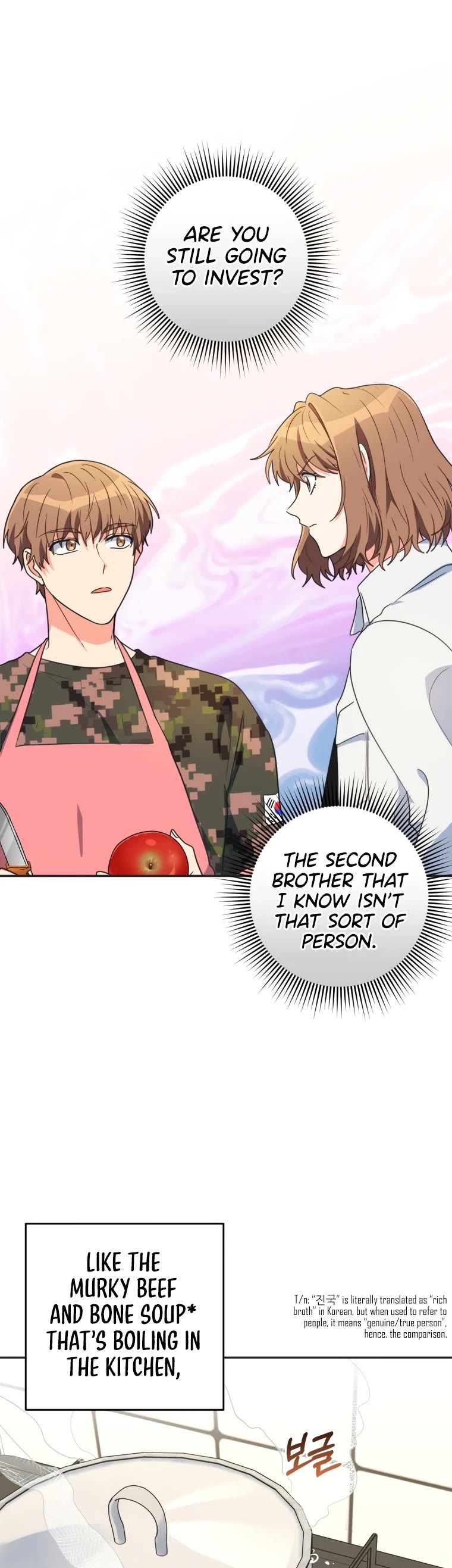 I'm the Main Character's Little Sister chapter 8 page 8