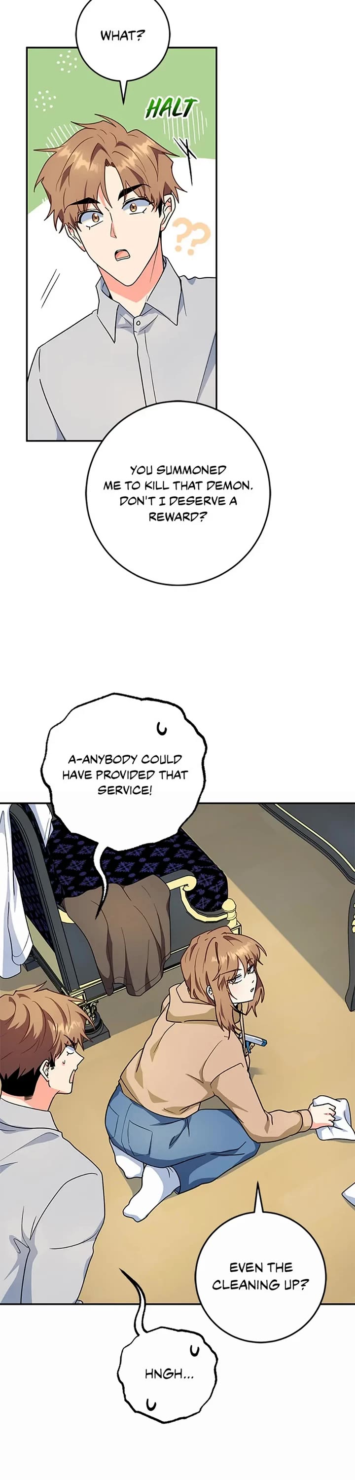 I'm the Main Character's Little Sister chapter 80 page 17