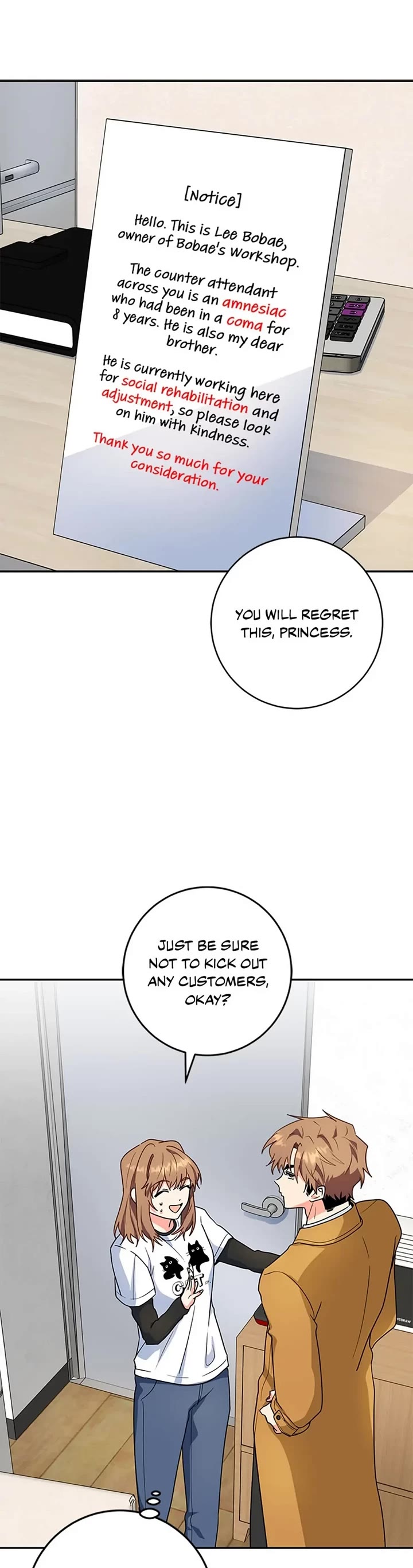 I'm the Main Character's Little Sister chapter 80 page 23