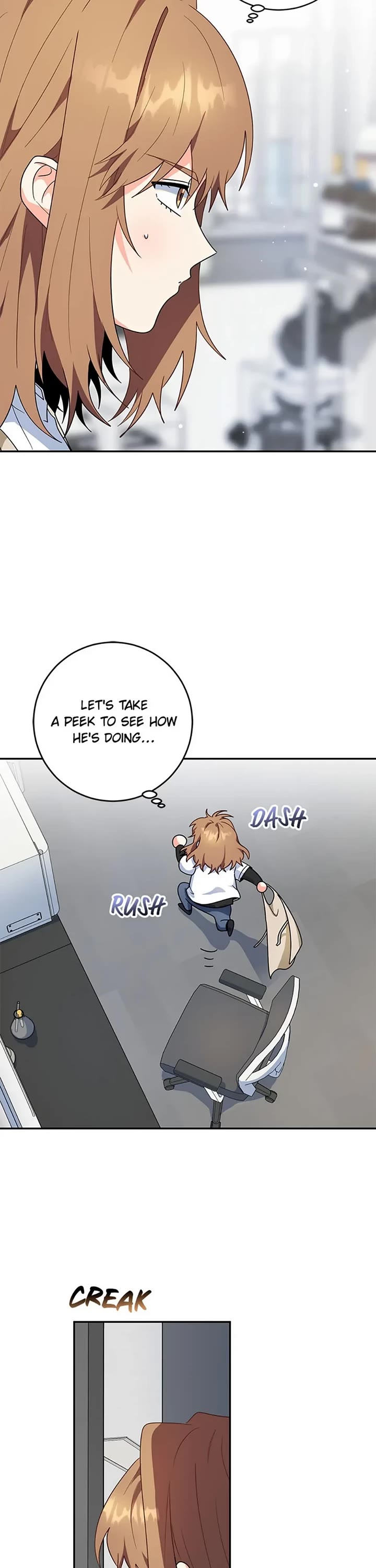 I'm the Main Character's Little Sister chapter 80 page 25