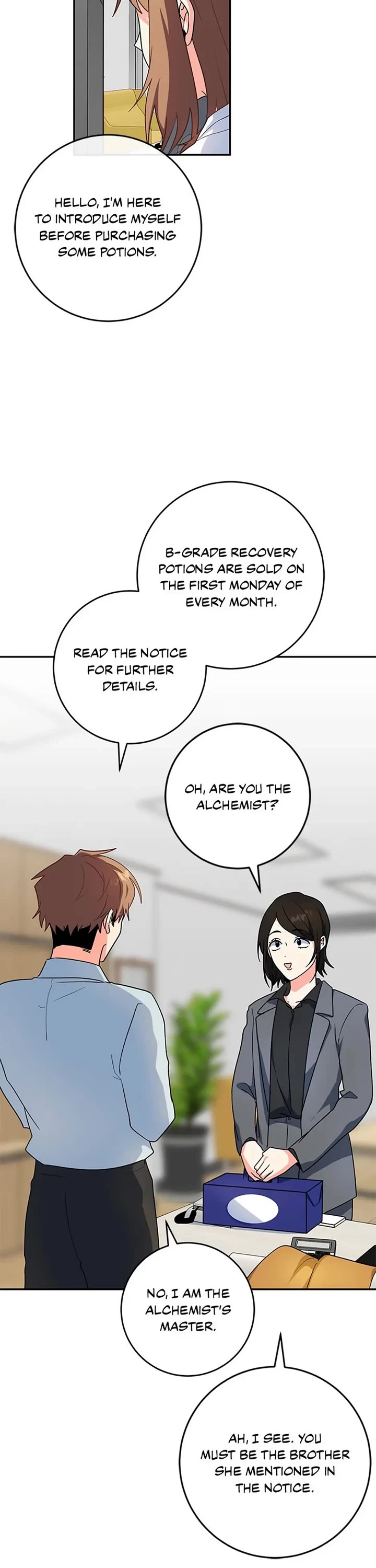 I'm the Main Character's Little Sister chapter 80 page 26