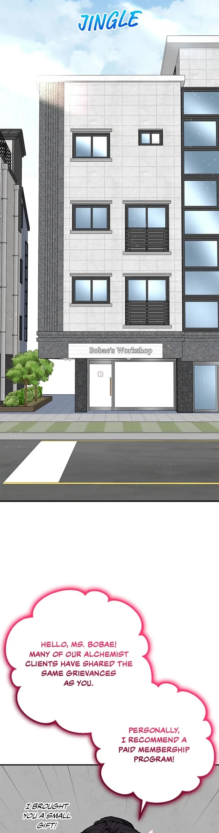 I'm the Main Character's Little Sister chapter 81 page 13