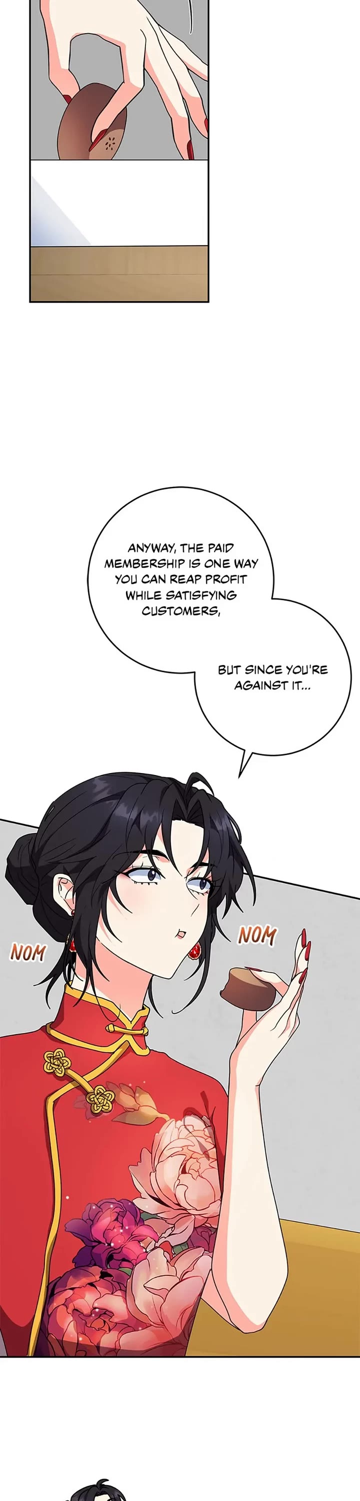 I'm the Main Character's Little Sister chapter 81 page 17