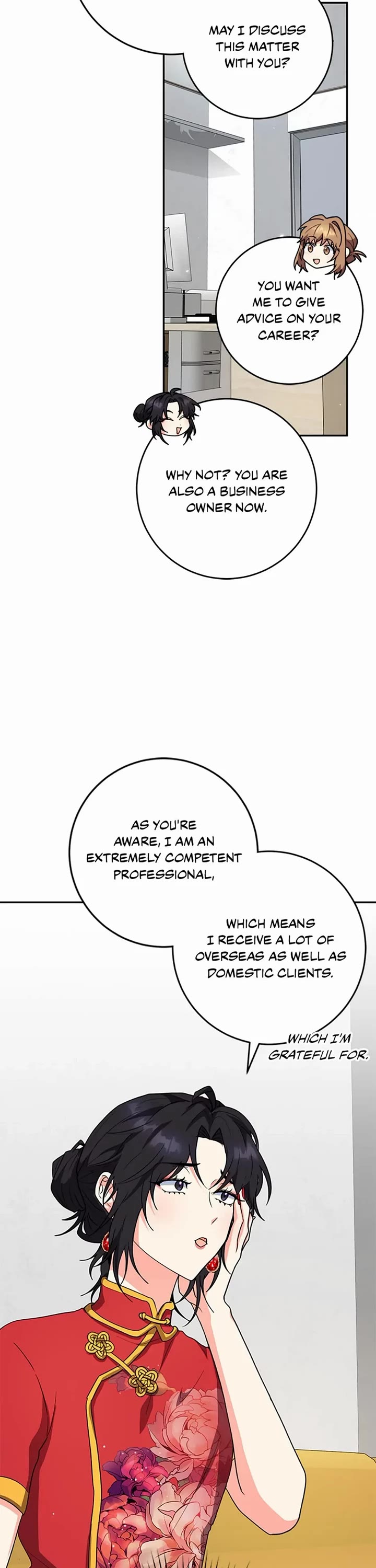 I'm the Main Character's Little Sister chapter 81 page 26