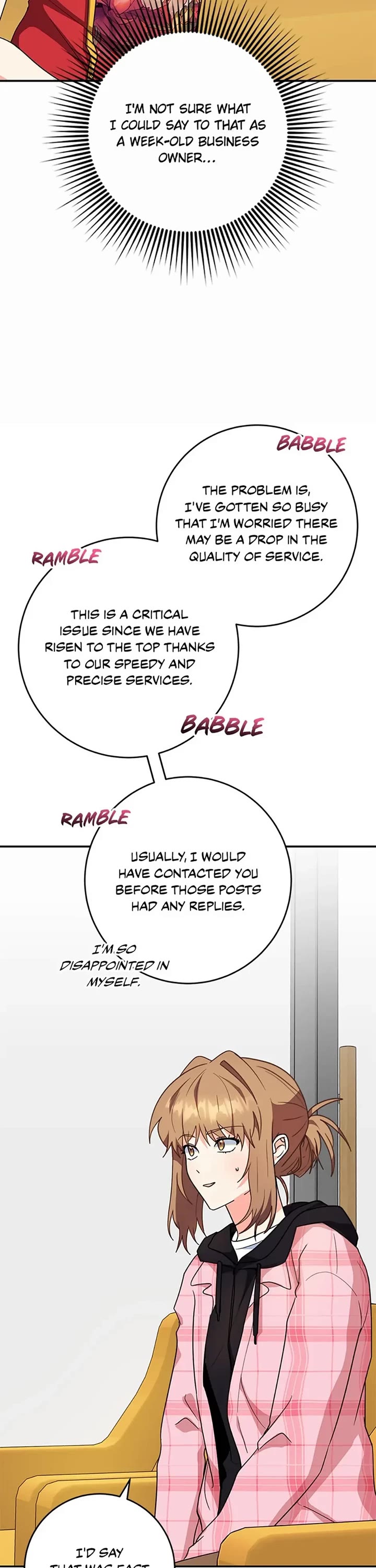 I'm the Main Character's Little Sister chapter 81 page 27