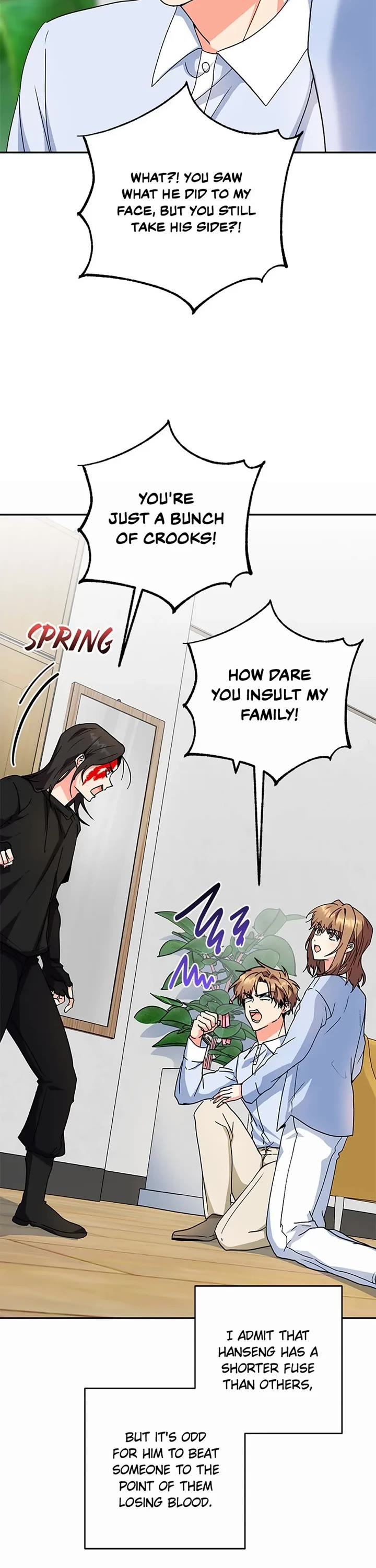 I'm the Main Character's Little Sister chapter 82 page 21