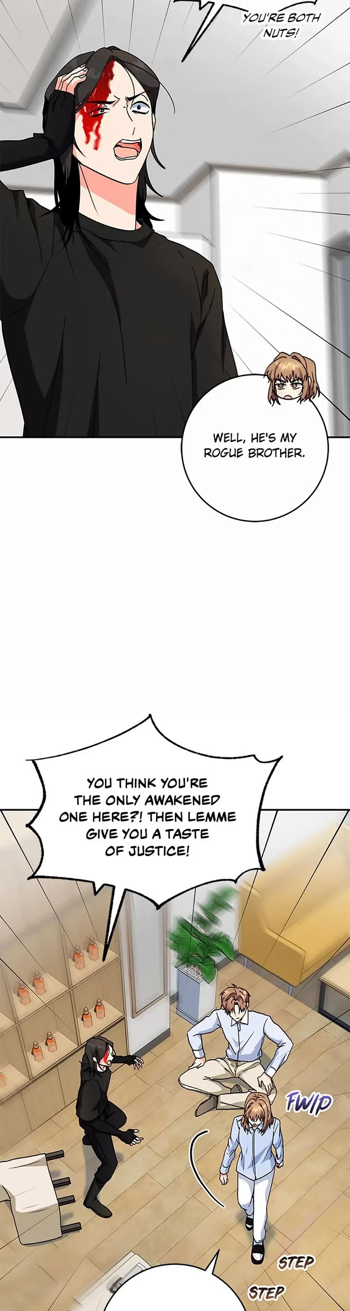 I'm the Main Character's Little Sister chapter 82 page 23