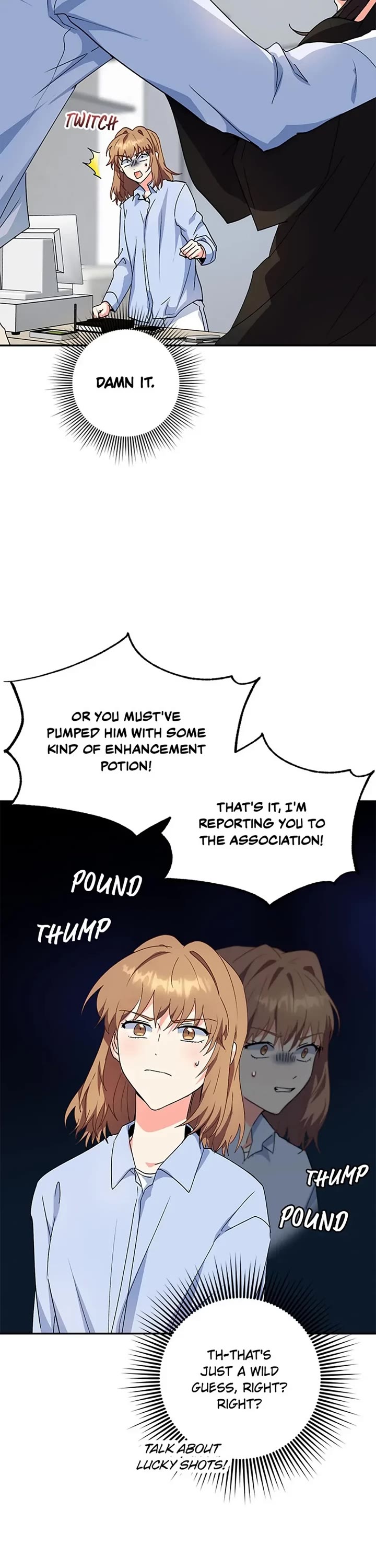 I'm the Main Character's Little Sister chapter 82 page 32