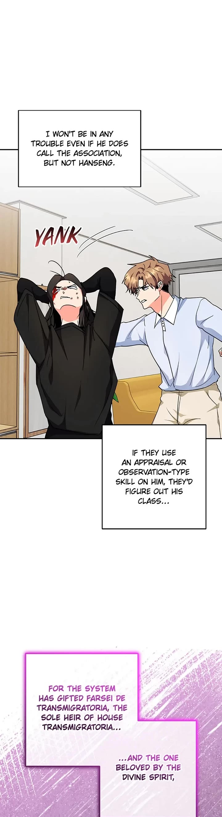 I'm the Main Character's Little Sister chapter 82 page 33