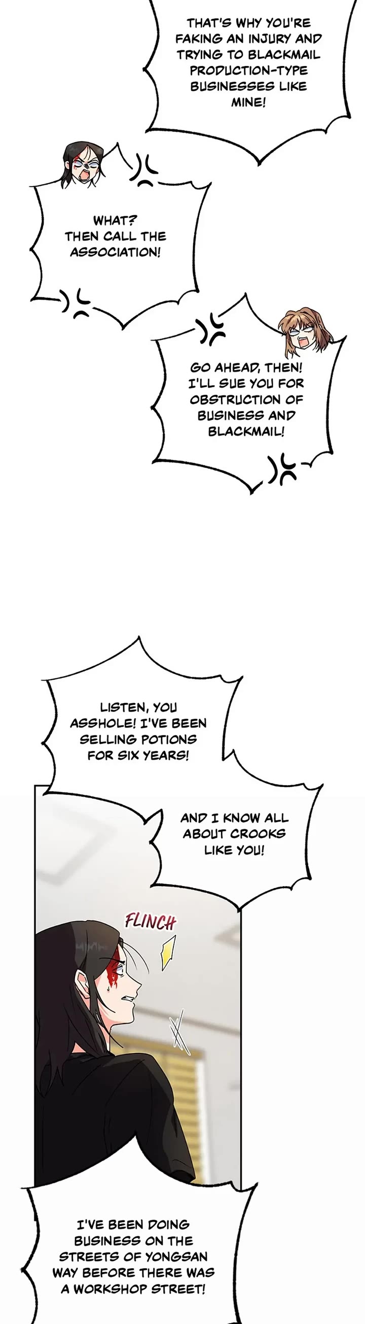 I'm the Main Character's Little Sister chapter 82 page 37