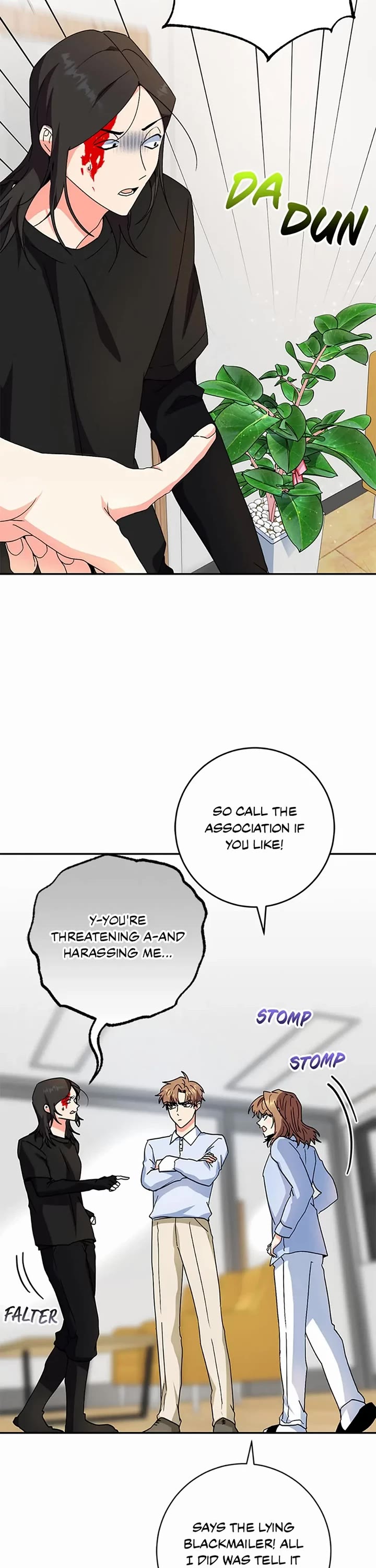 I'm the Main Character's Little Sister chapter 82 page 40