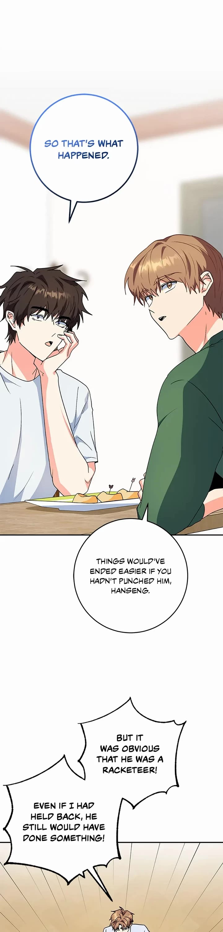 I'm the Main Character's Little Sister chapter 82 page 44