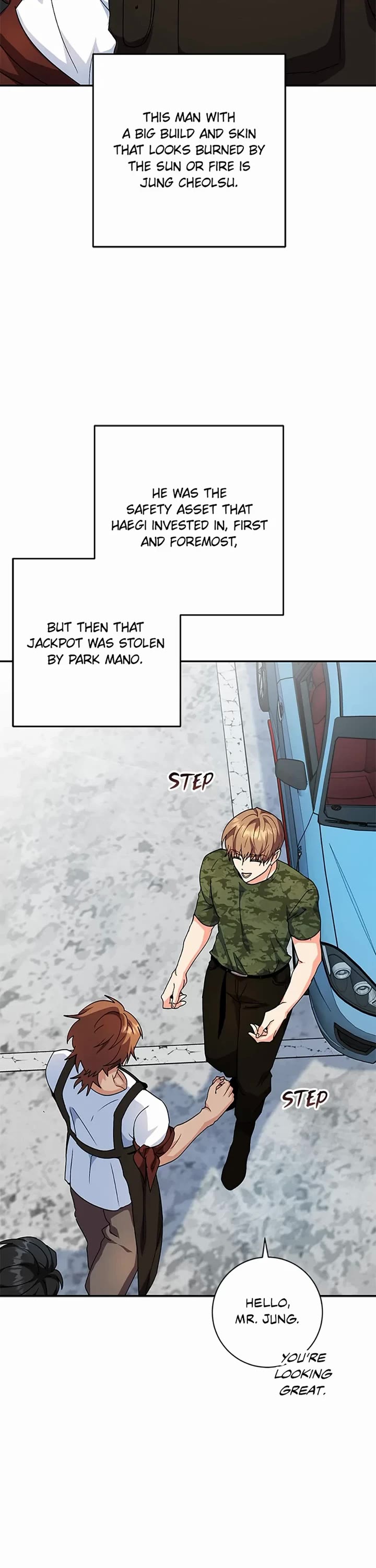 I'm the Main Character's Little Sister chapter 83 page 19