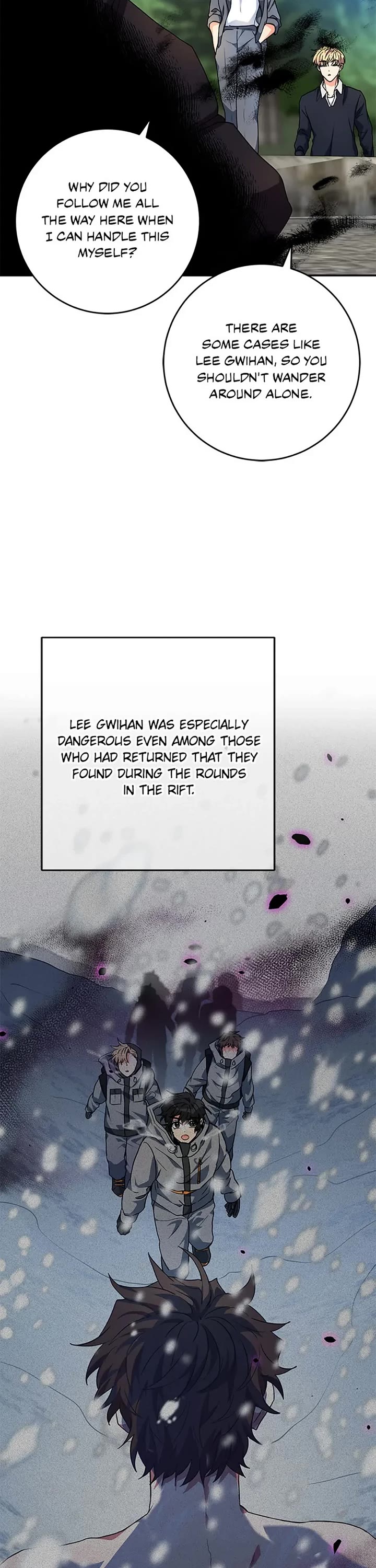 I'm the Main Character's Little Sister chapter 83 page 2