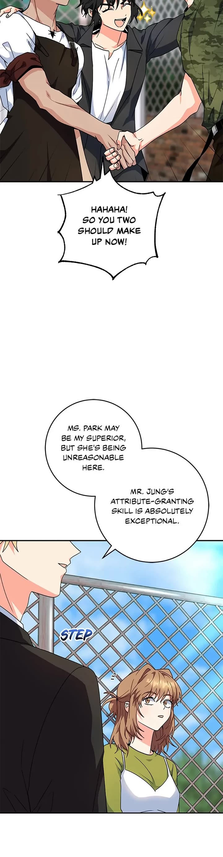 I'm the Main Character's Little Sister chapter 83 page 23