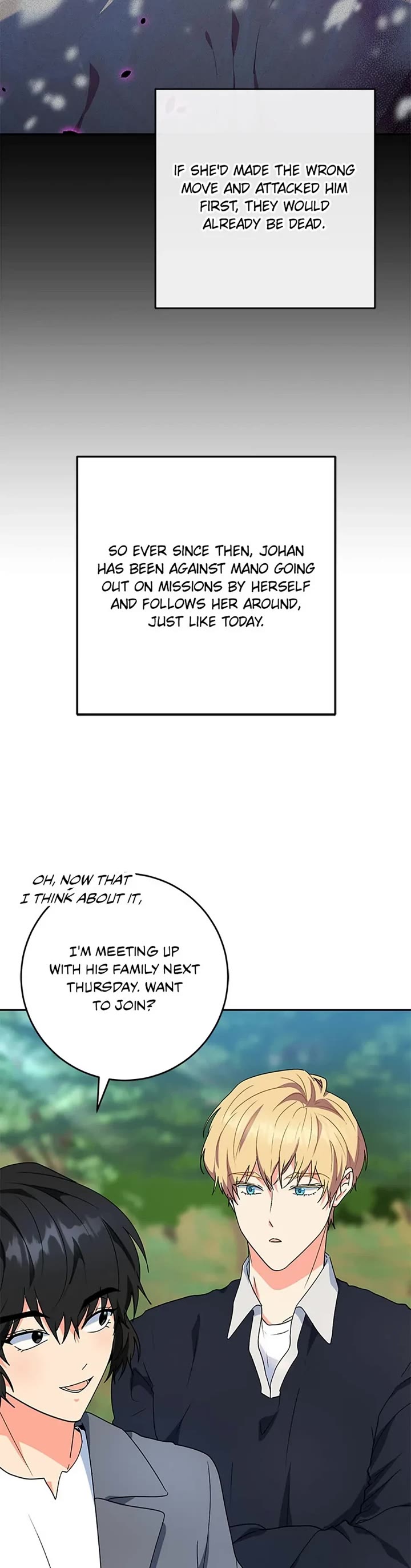 I'm the Main Character's Little Sister chapter 83 page 3