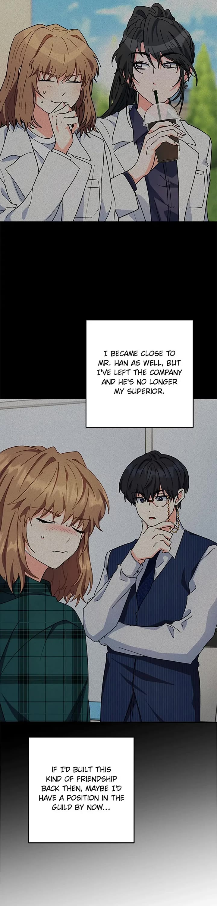 I'm the Main Character's Little Sister chapter 83 page 40