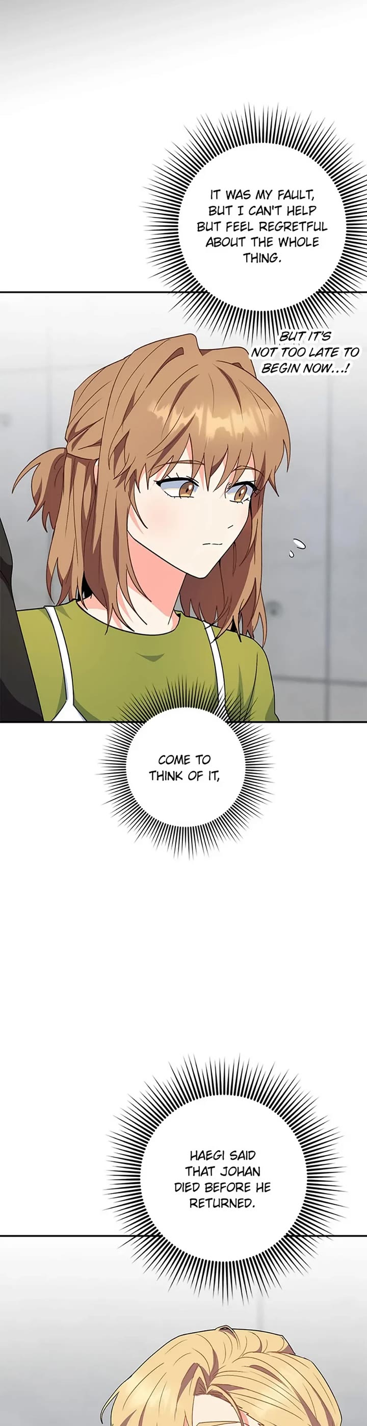 I'm the Main Character's Little Sister chapter 83 page 41