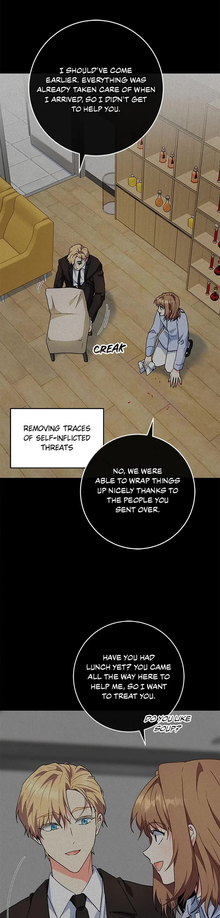 I'm the Main Character's Little Sister chapter 83 page 5