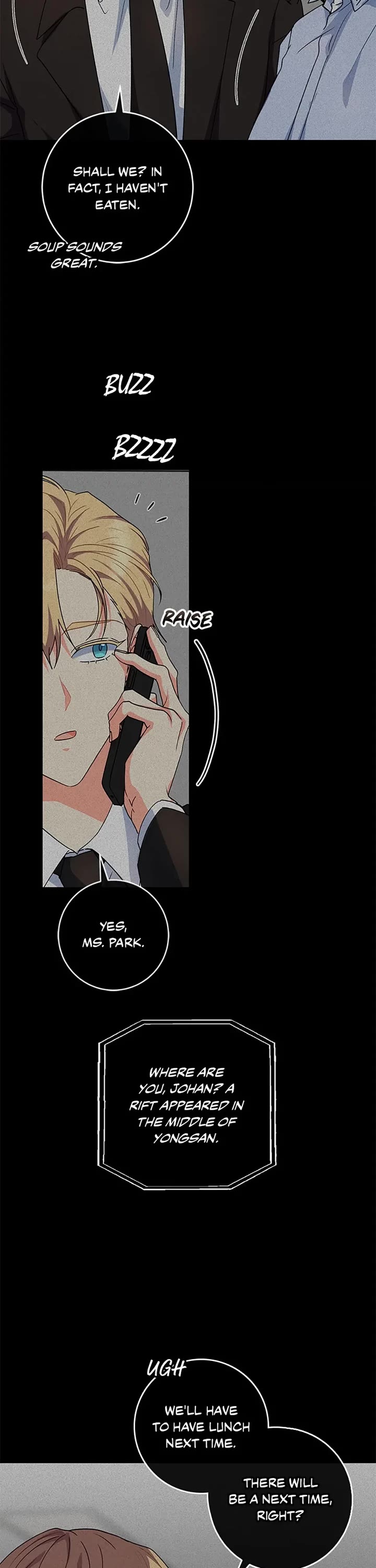 I'm the Main Character's Little Sister chapter 83 page 6