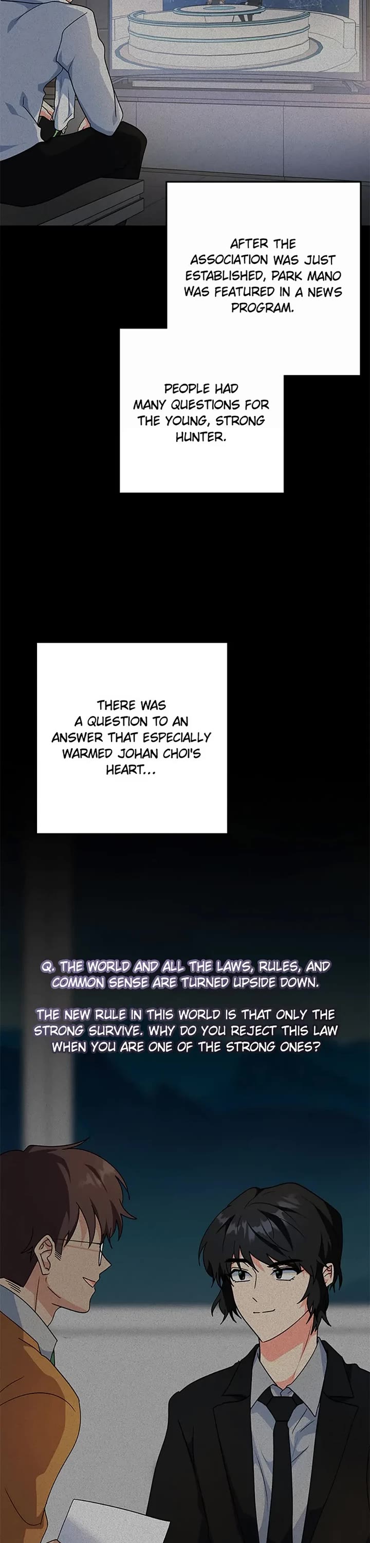 I'm the Main Character's Little Sister chapter 84 page 34