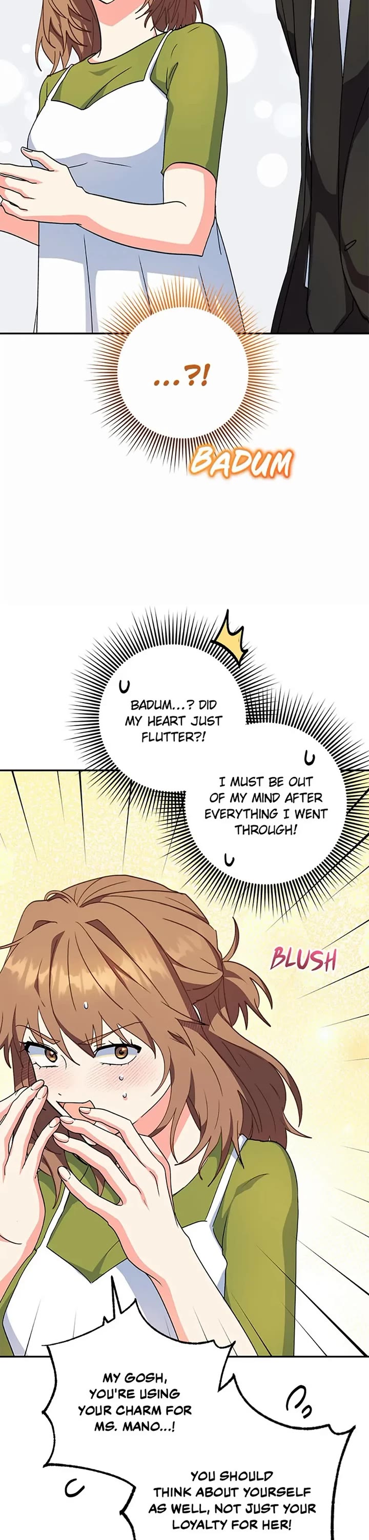 I'm the Main Character's Little Sister chapter 84 page 43