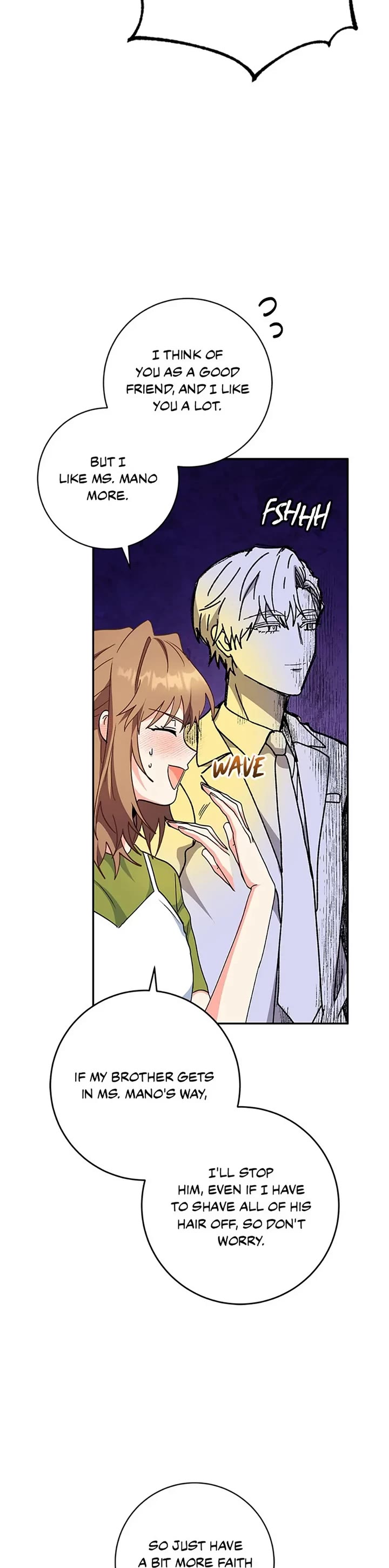 I'm the Main Character's Little Sister chapter 84 page 44