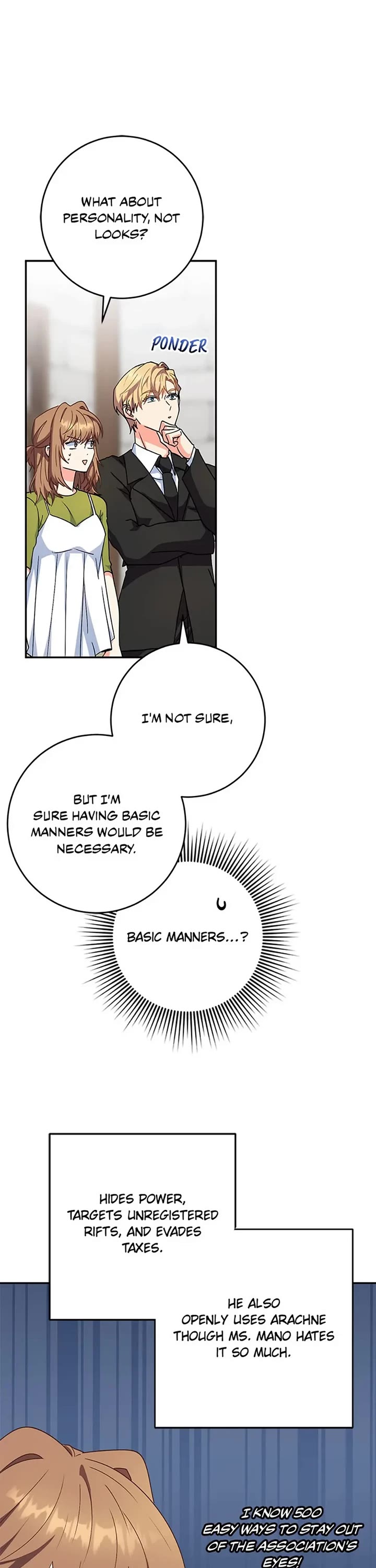 I'm the Main Character's Little Sister chapter 84 page 5