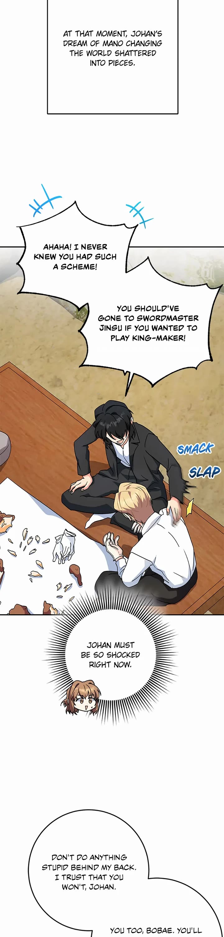 I'm the Main Character's Little Sister chapter 85 page 13