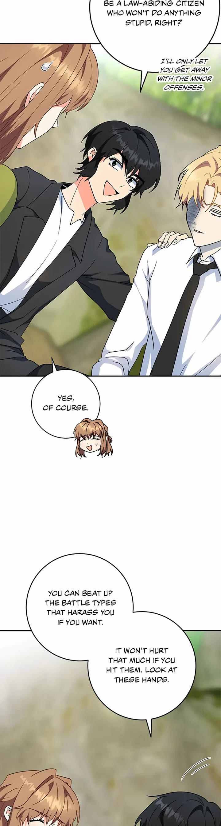 I'm the Main Character's Little Sister chapter 85 page 14