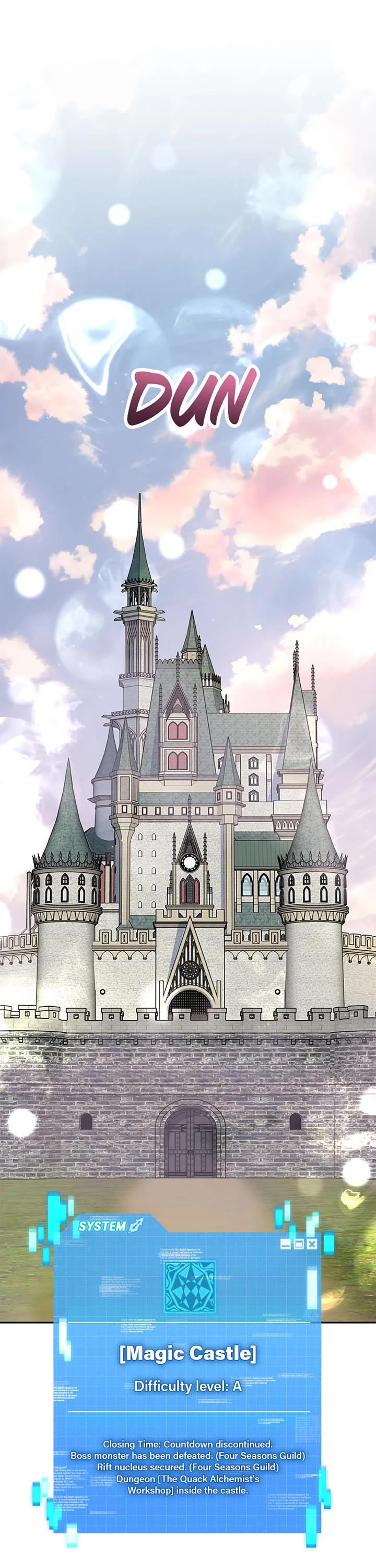 I'm the Main Character's Little Sister chapter 86 page 1