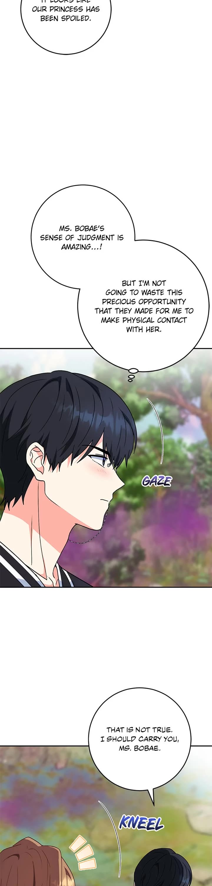 I'm the Main Character's Little Sister chapter 86 page 16