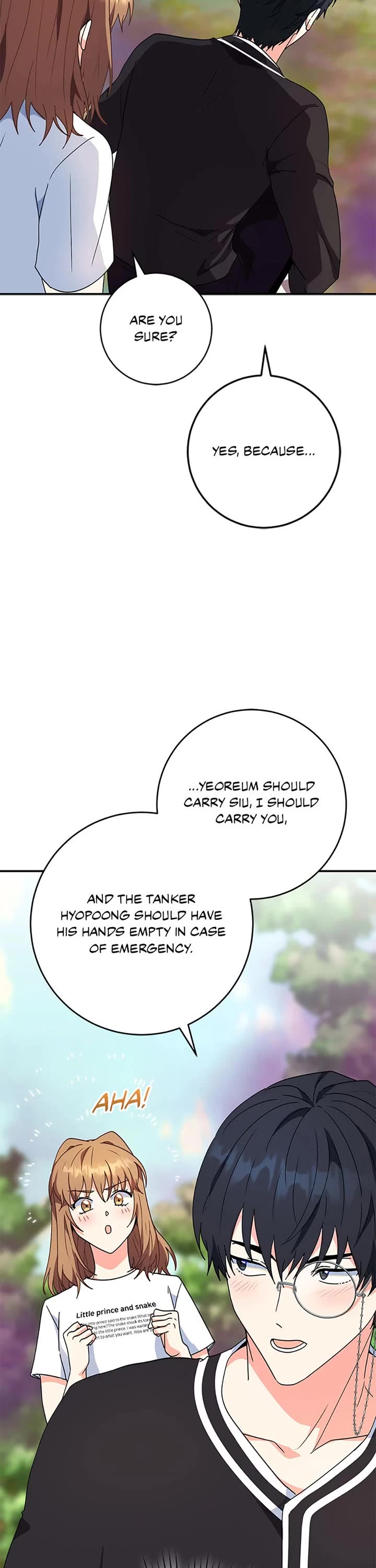 I'm the Main Character's Little Sister chapter 86 page 17