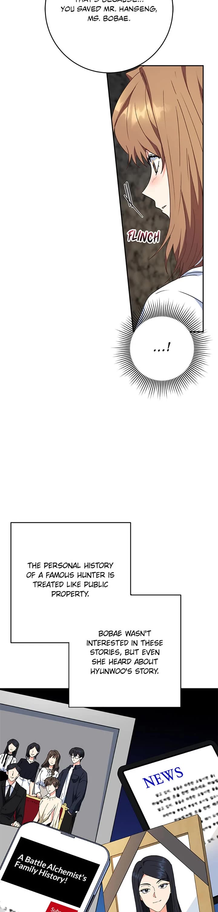 I'm the Main Character's Little Sister chapter 87 page 16