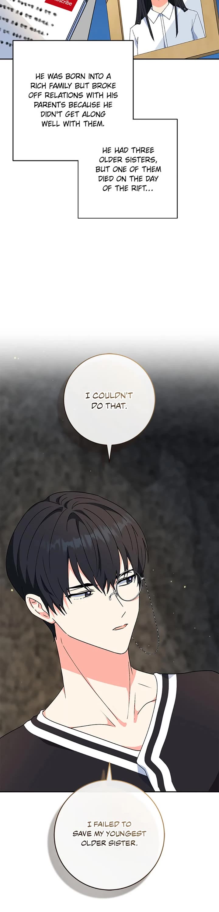 I'm the Main Character's Little Sister chapter 87 page 17